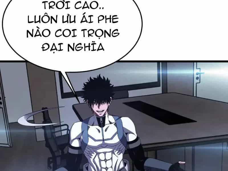 Mạt Thế Kiếm Thần: Ta Chấn Kinh Toàn Cầu - Chương 114 - ảnh 88