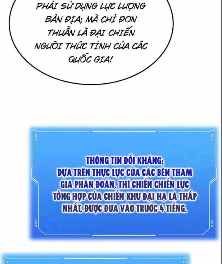 Mạt Thế Kiếm Thần: Ta Chấn Kinh Toàn Cầu - Chương 115 - ảnh 10