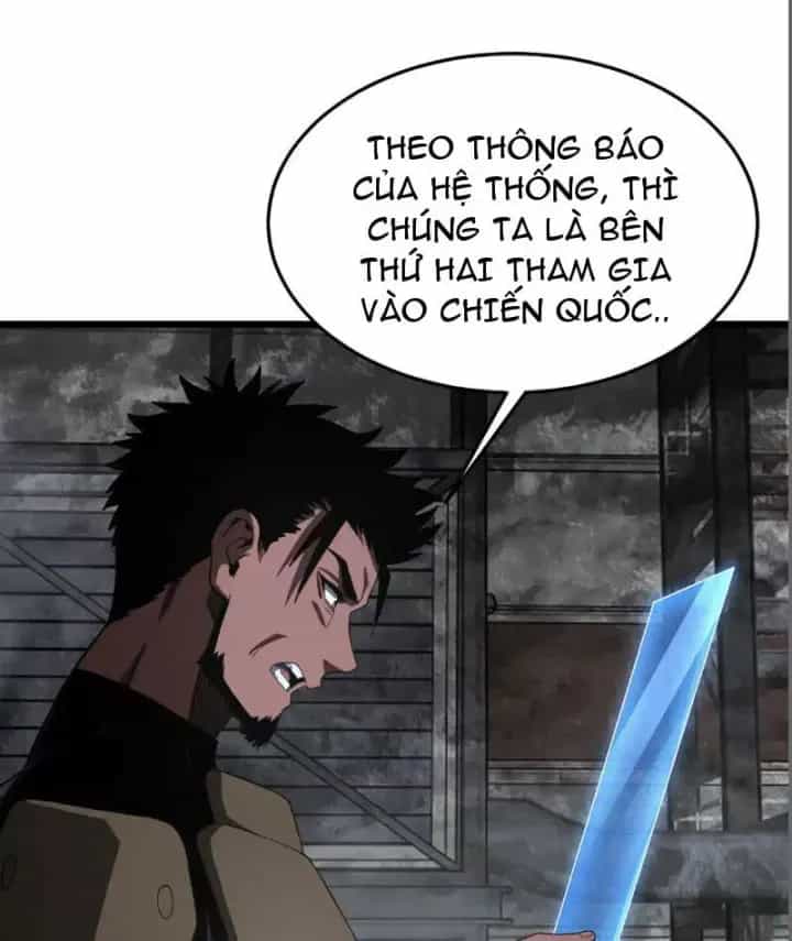 Mạt Thế Kiếm Thần: Ta Chấn Kinh Toàn Cầu - Chương 115 - ảnh 76