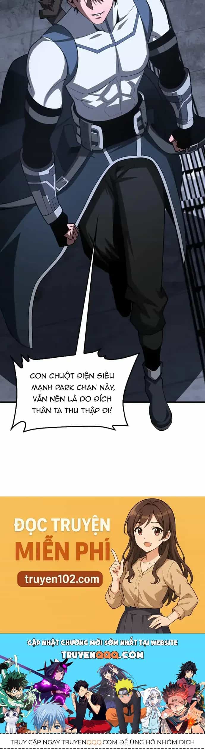 Mạt Thế Kiếm Thần: Ta Chấn Kinh Toàn Cầu - Chương 117 - ảnh 34