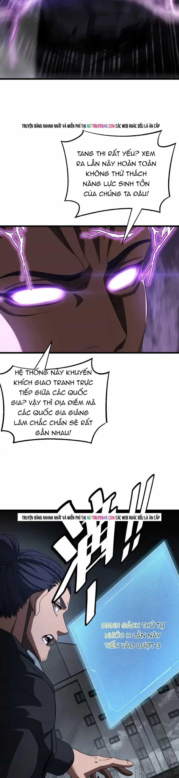 Mạt Thế Kiếm Thần: Ta Chấn Kinh Toàn Cầu - Chương 117 - ảnh 4
