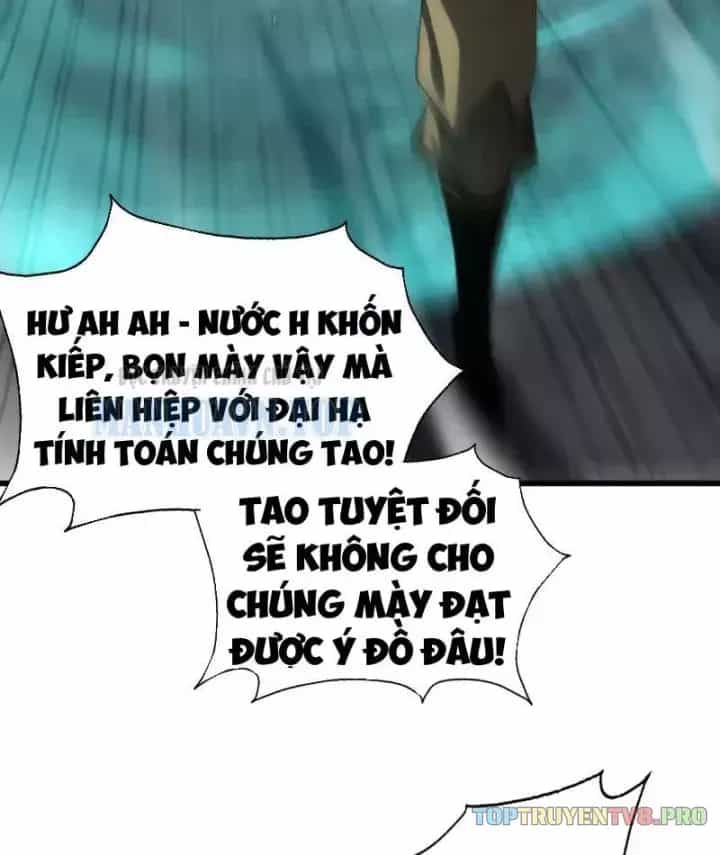 Mạt Thế Kiếm Thần: Ta Chấn Kinh Toàn Cầu - Chương 121 - ảnh 5