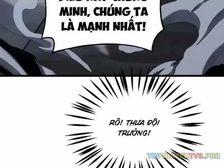 Mạt Thế Kiếm Thần: Ta Chấn Kinh Toàn Cầu - Chương 123 - ảnh 5