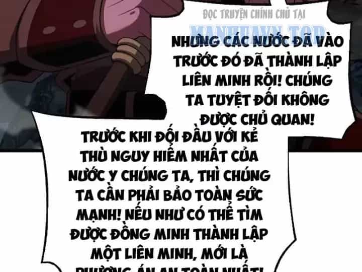 Mạt Thế Kiếm Thần: Ta Chấn Kinh Toàn Cầu - Chương 123 - ảnh 8