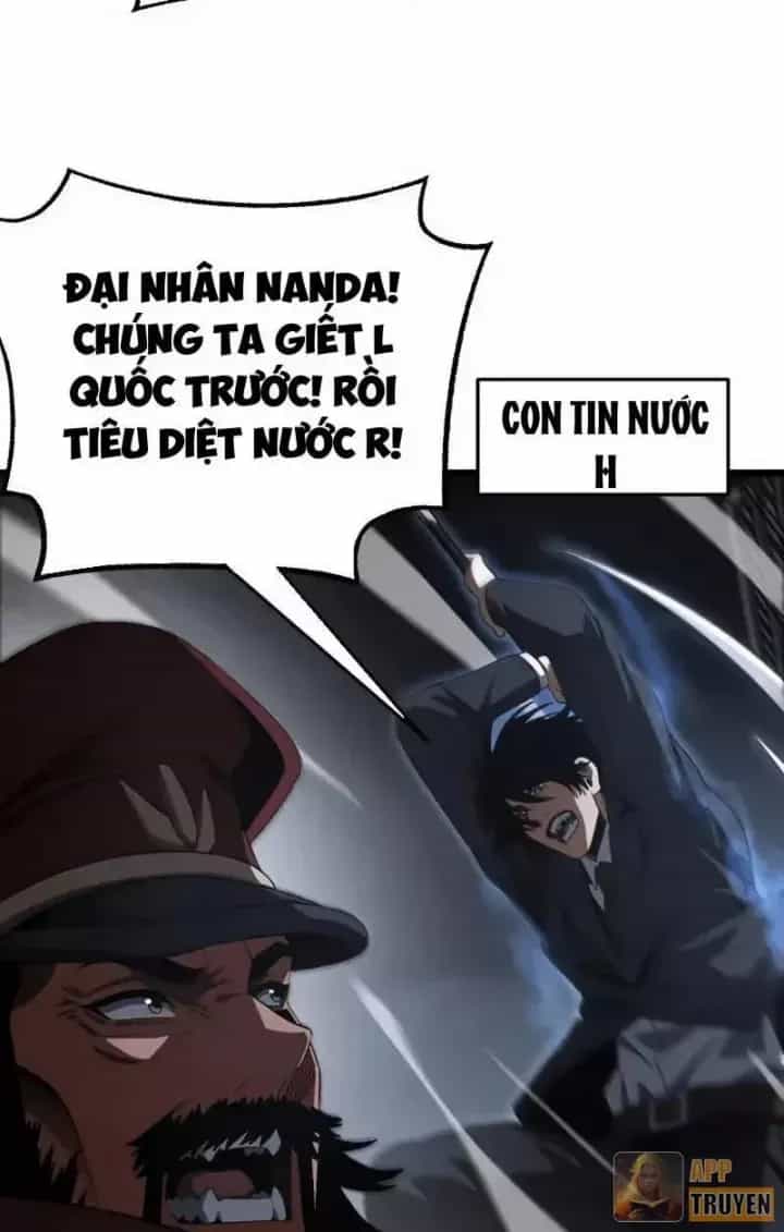 Mạt Thế Kiếm Thần: Ta Chấn Kinh Toàn Cầu - Chương 124 - ảnh 17