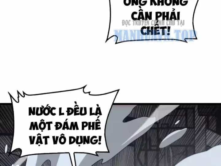 Mạt Thế Kiếm Thần: Ta Chấn Kinh Toàn Cầu - Chương 126 - ảnh 140