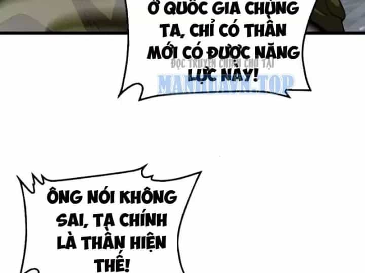 Mạt Thế Kiếm Thần: Ta Chấn Kinh Toàn Cầu - Chương 126 - ảnh 69