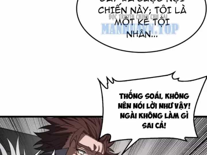 Mạt Thế Kiếm Thần: Ta Chấn Kinh Toàn Cầu - Chương 128 - ảnh 86