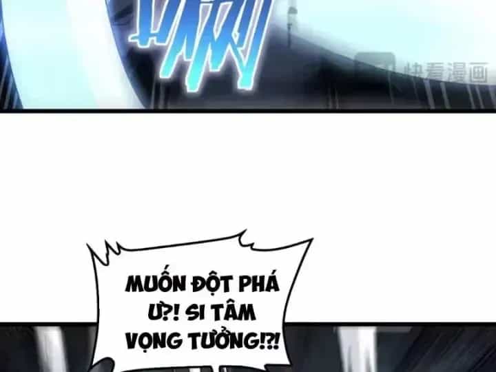 Mạt Thế Kiếm Thần: Ta Chấn Kinh Toàn Cầu - Chương 129 - ảnh 41