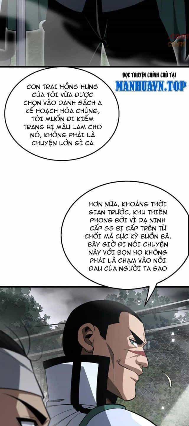 Mạt Thế Kiếm Thần: Ta Chấn Kinh Toàn Cầu - Chương 13 - ảnh 4