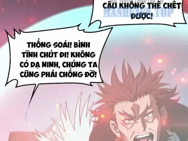 Mạt Thế Kiếm Thần: Ta Chấn Kinh Toàn Cầu - Chương 131 - ảnh 7