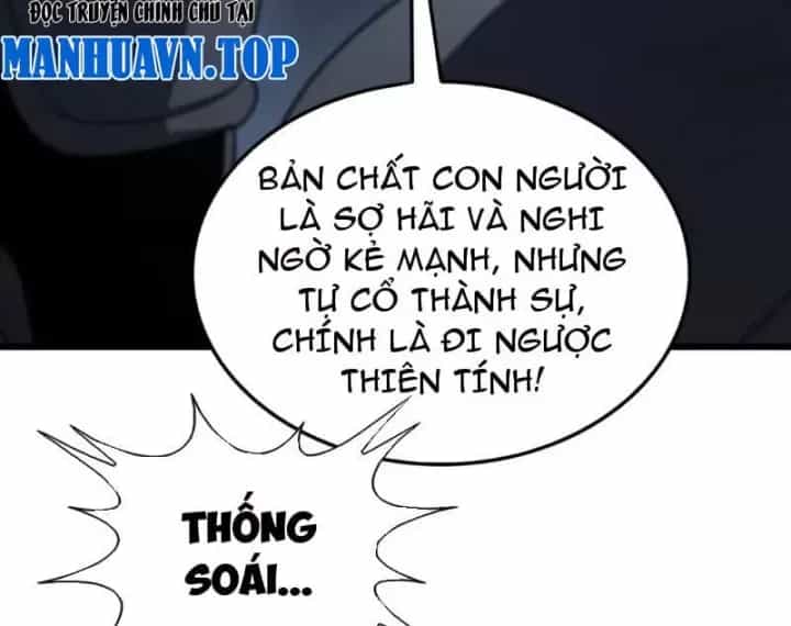 Mạt Thế Kiếm Thần: Ta Chấn Kinh Toàn Cầu - Chương 134 - ảnh 90