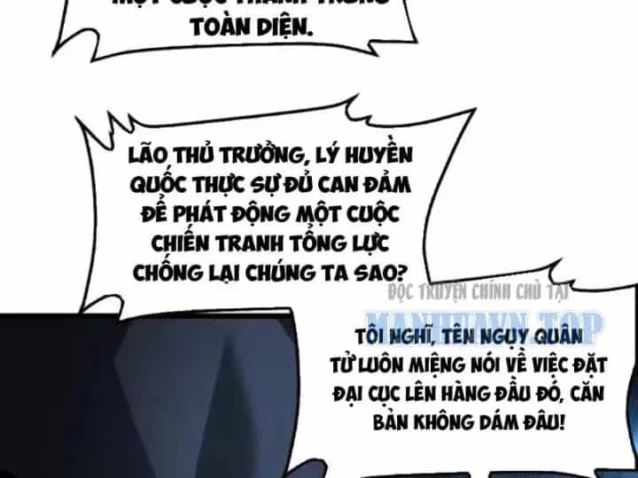 Mạt Thế Kiếm Thần: Ta Chấn Kinh Toàn Cầu - Chương 135 - ảnh 150