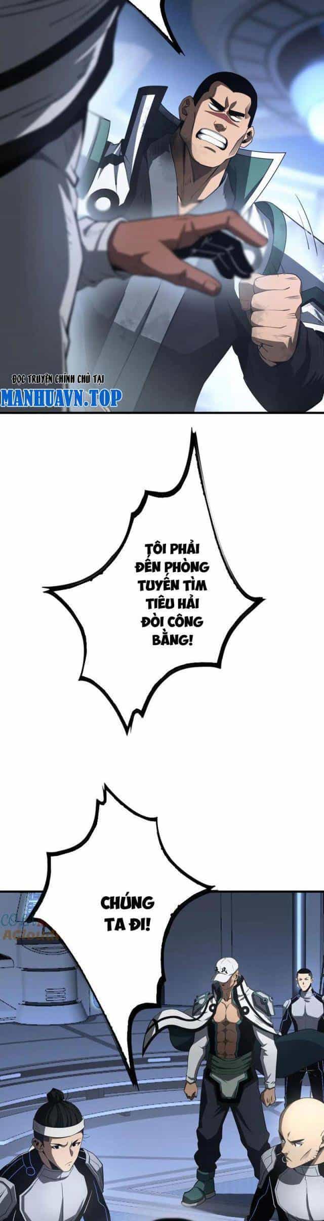 Mạt Thế Kiếm Thần: Ta Chấn Kinh Toàn Cầu - Chương 14 - ảnh 21