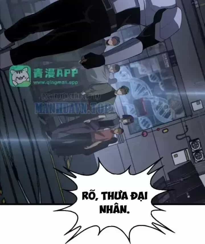 Mạt Thế Kiếm Thần: Ta Chấn Kinh Toàn Cầu - Chương 146 - ảnh 69