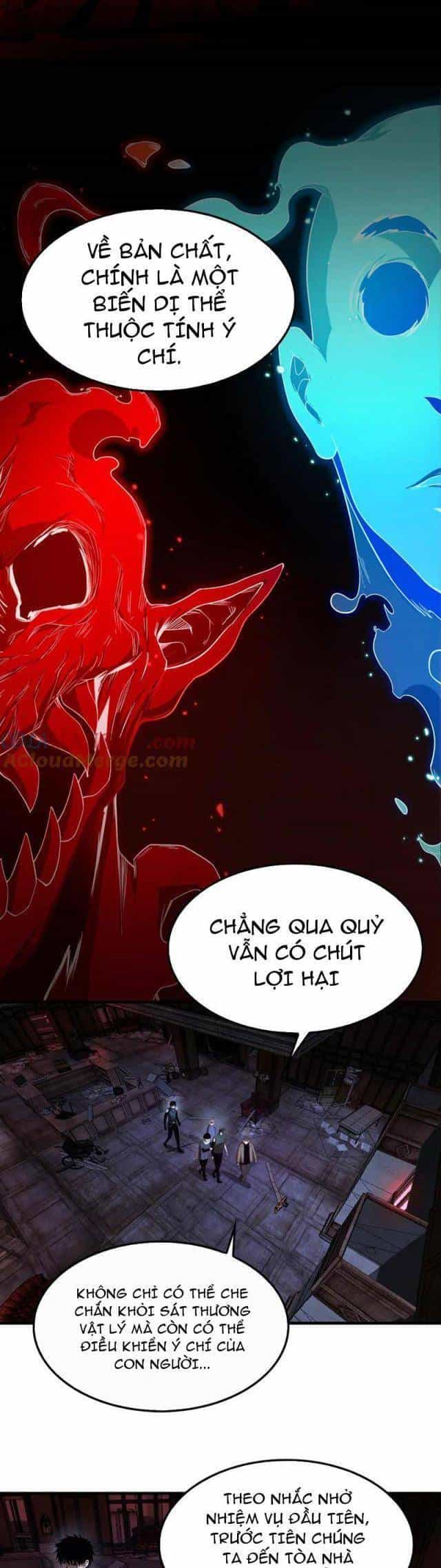 Mạt Thế Kiếm Thần: Ta Chấn Kinh Toàn Cầu - Chương 15 - ảnh 10