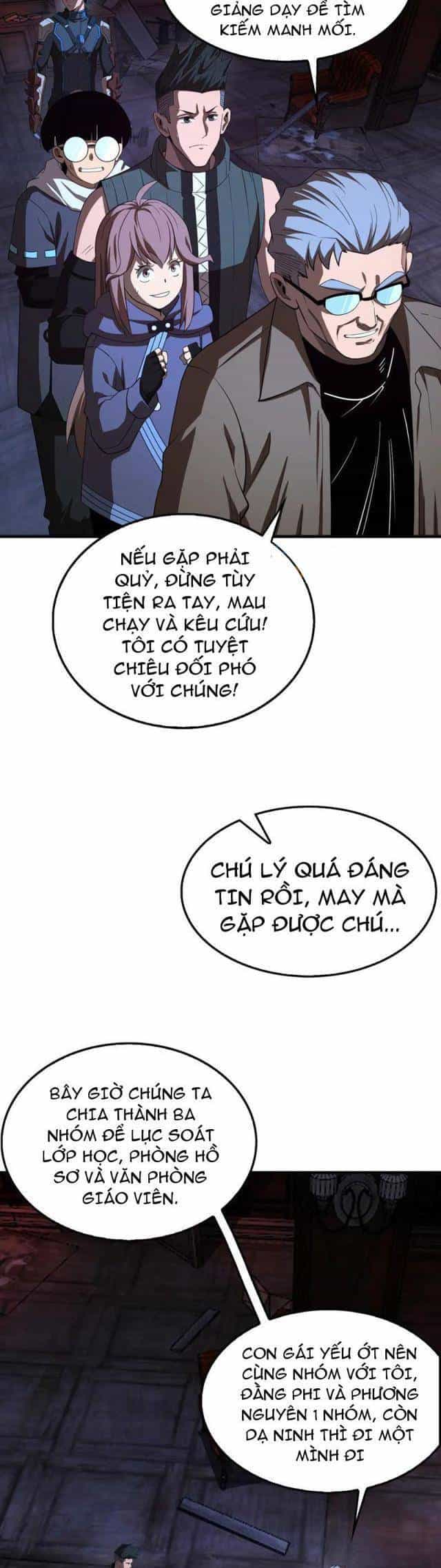 Mạt Thế Kiếm Thần: Ta Chấn Kinh Toàn Cầu - Chương 15 - ảnh 11