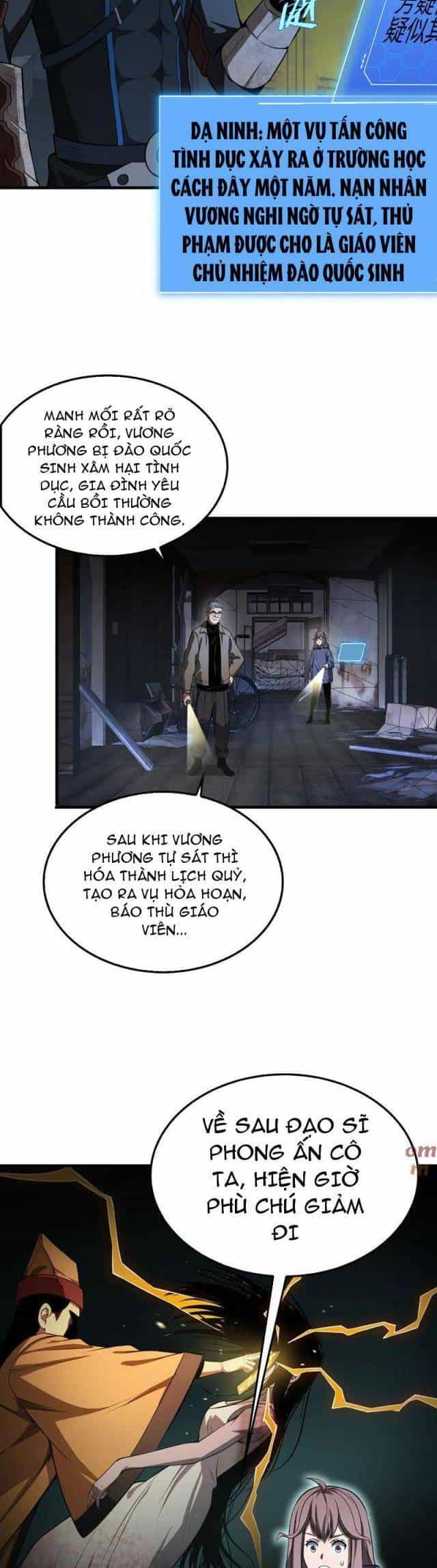 Mạt Thế Kiếm Thần: Ta Chấn Kinh Toàn Cầu - Chương 15 - ảnh 21