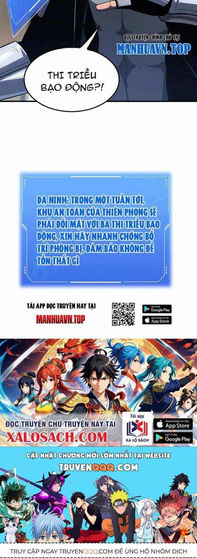 Mạt Thế Kiếm Thần: Ta Chấn Kinh Toàn Cầu - Chương 16 - ảnh 38