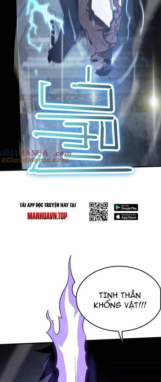 Mạt Thế Kiếm Thần: Ta Chấn Kinh Toàn Cầu - Chương 18 - ảnh 33