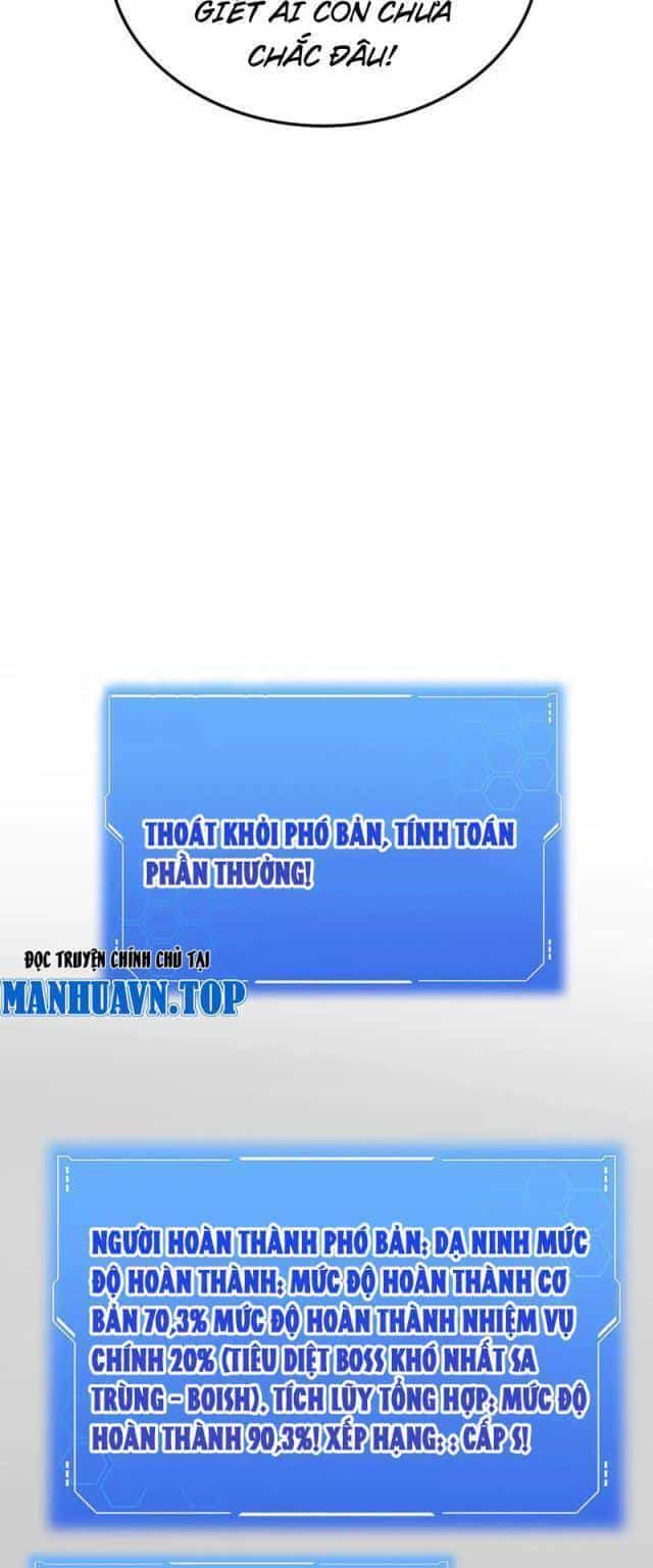 Mạt Thế Kiếm Thần: Ta Chấn Kinh Toàn Cầu - Chương 20 - ảnh 43