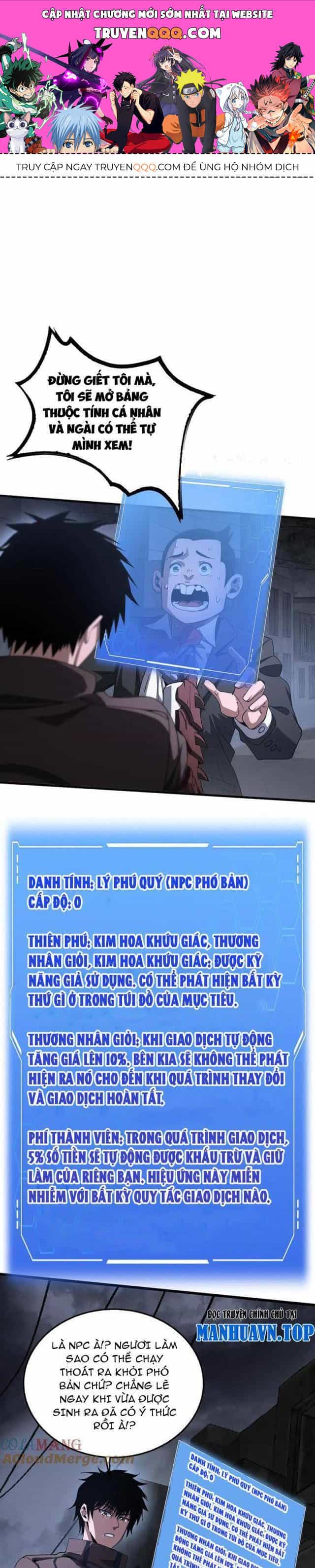 Mạt Thế Kiếm Thần: Ta Chấn Kinh Toàn Cầu - Chương 21 - ảnh 1