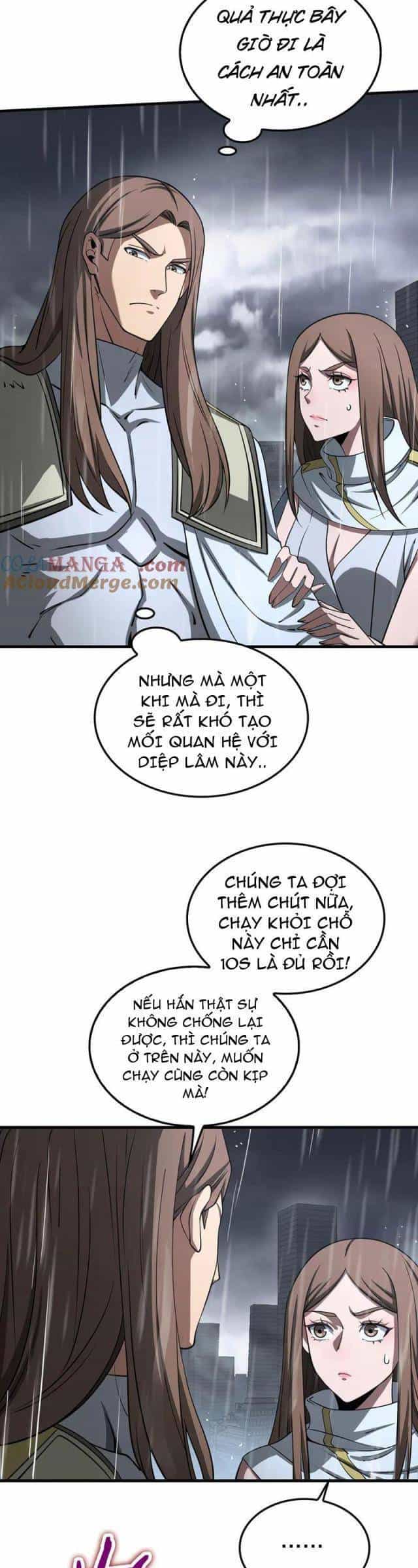 Mạt Thế Kiếm Thần: Ta Chấn Kinh Toàn Cầu - Chương 22 - ảnh 27