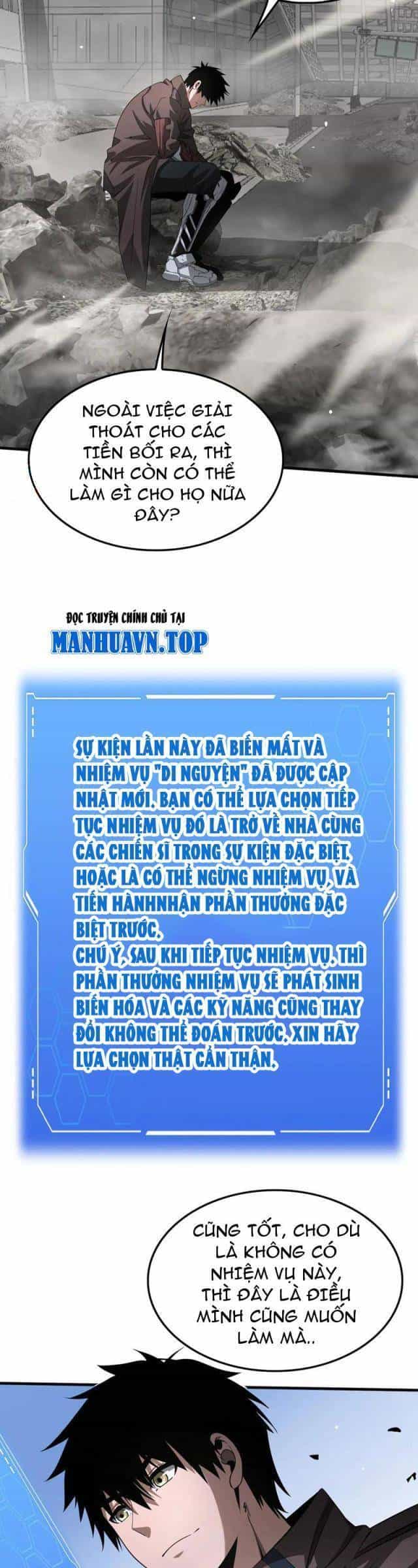 Mạt Thế Kiếm Thần: Ta Chấn Kinh Toàn Cầu - Chương 23 - ảnh 14