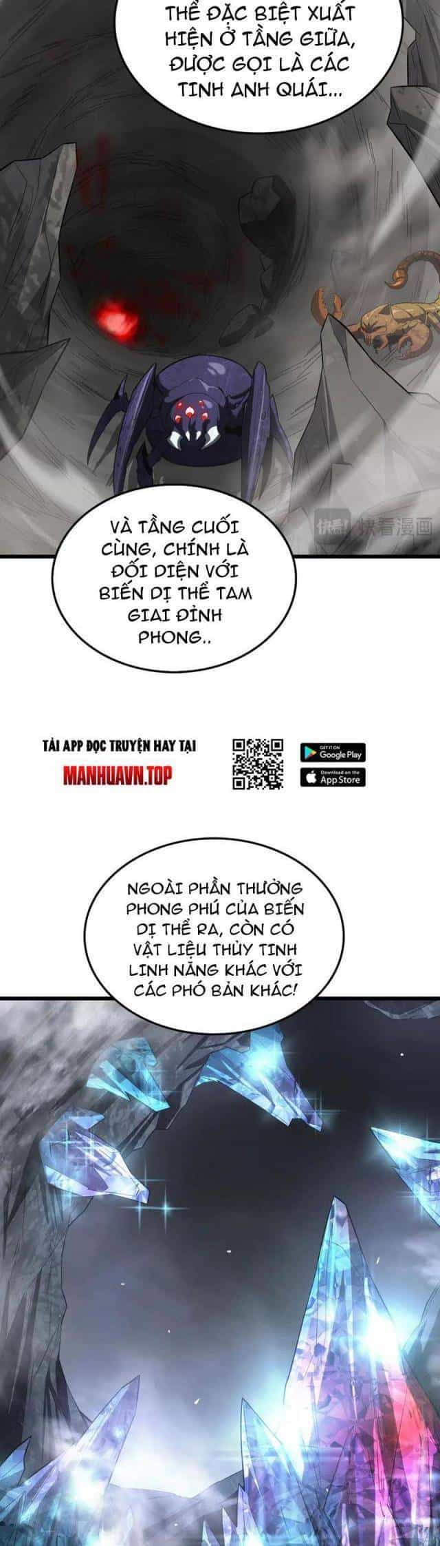 Mạt Thế Kiếm Thần: Ta Chấn Kinh Toàn Cầu - Chương 24 - ảnh 36