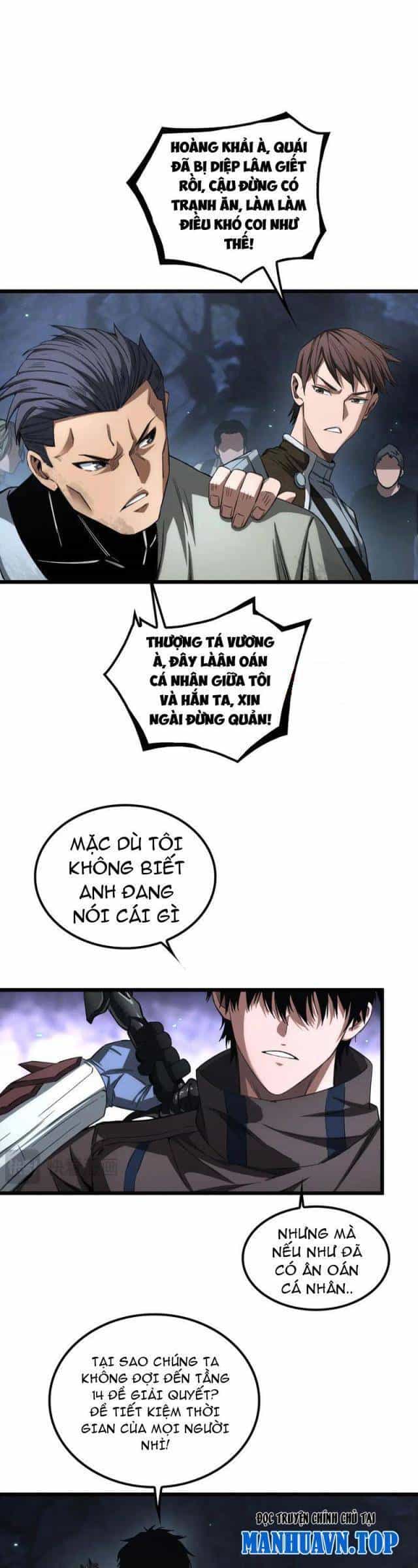 Mạt Thế Kiếm Thần: Ta Chấn Kinh Toàn Cầu - Chương 27 - ảnh 4
