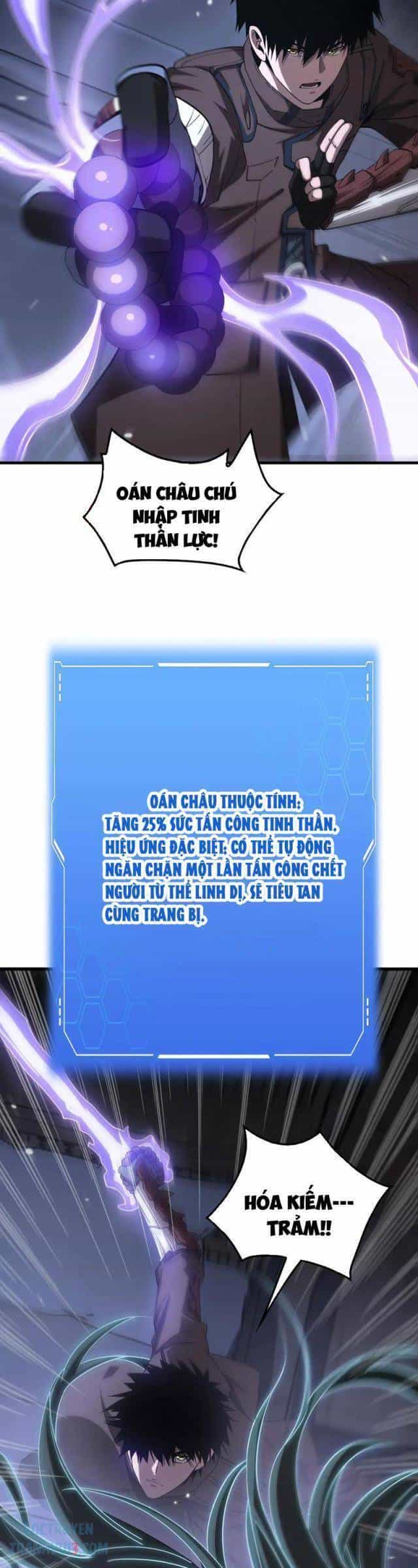 Mạt Thế Kiếm Thần: Ta Chấn Kinh Toàn Cầu - Chương 31 - ảnh 18
