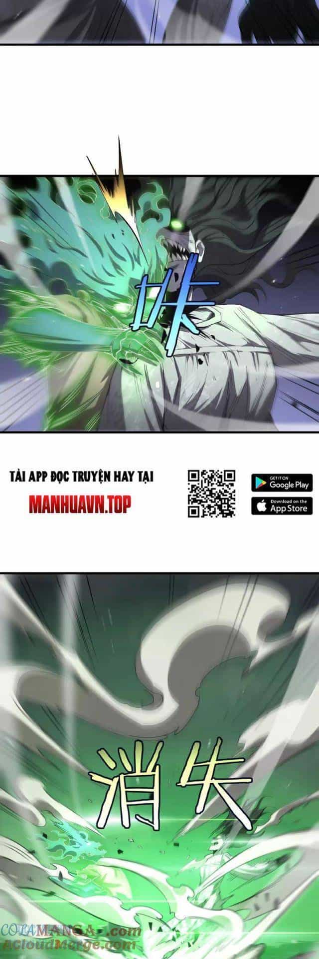 Mạt Thế Kiếm Thần: Ta Chấn Kinh Toàn Cầu - Chương 32 - ảnh 26