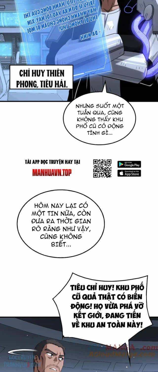 Mạt Thế Kiếm Thần: Ta Chấn Kinh Toàn Cầu - Chương 33 - ảnh 12