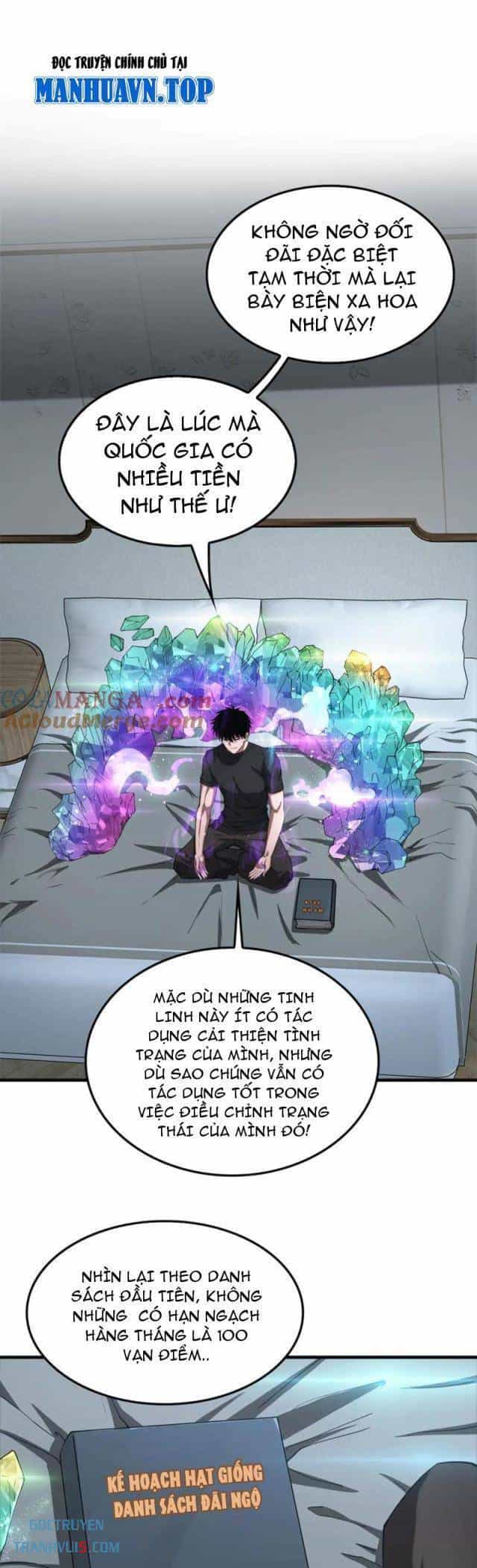 Mạt Thế Kiếm Thần: Ta Chấn Kinh Toàn Cầu - Chương 36 - ảnh 15