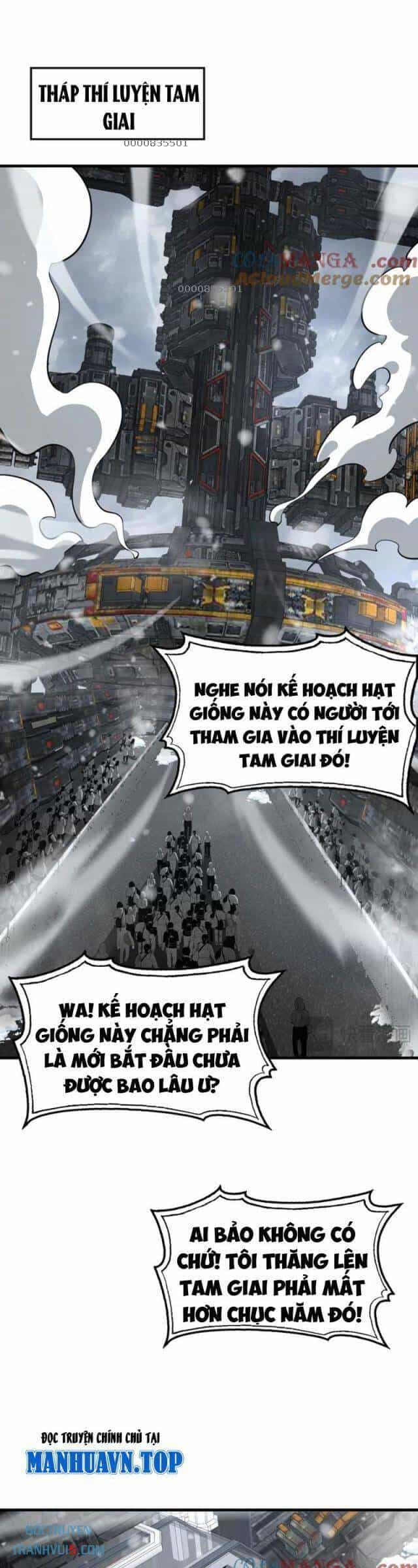 Mạt Thế Kiếm Thần: Ta Chấn Kinh Toàn Cầu - Chương 36 - ảnh 17