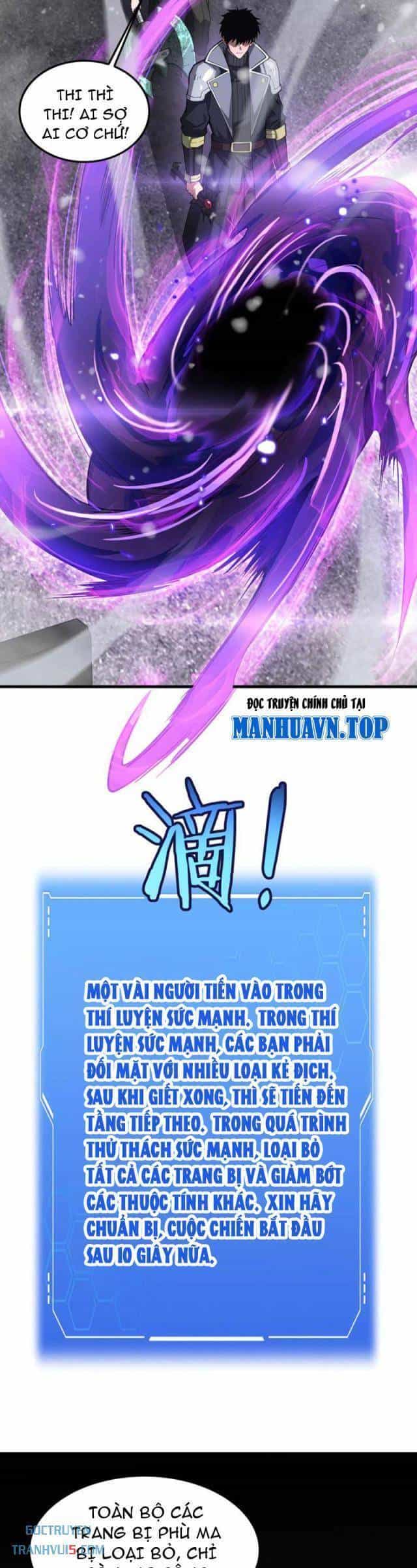 Mạt Thế Kiếm Thần: Ta Chấn Kinh Toàn Cầu - Chương 36 - ảnh 29