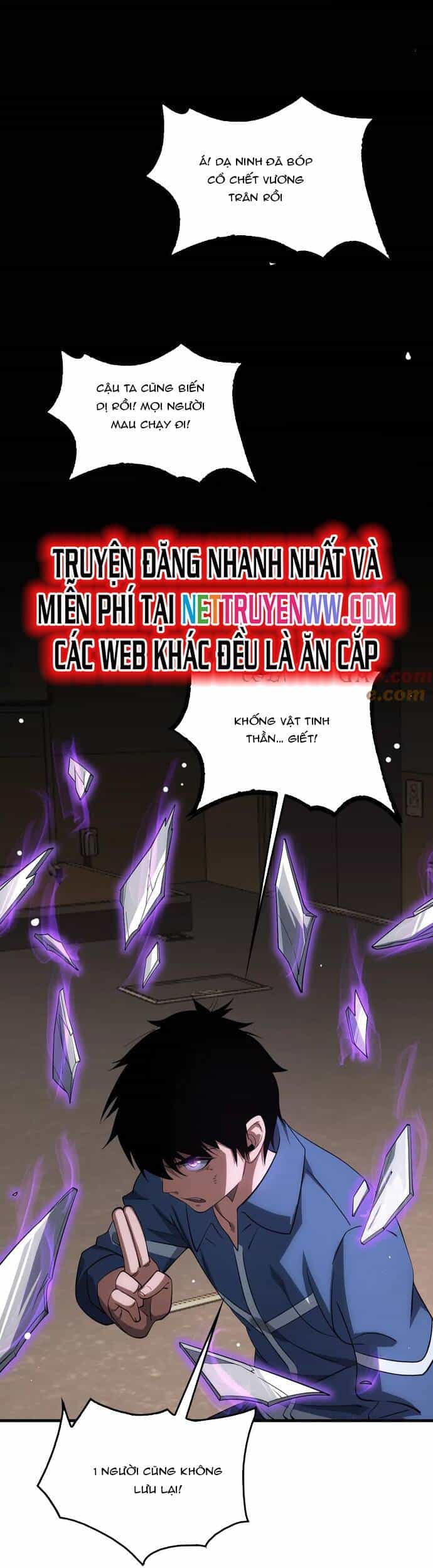 Mạt Thế Kiếm Thần: Ta Chấn Kinh Toàn Cầu - Chương 40 - ảnh 23