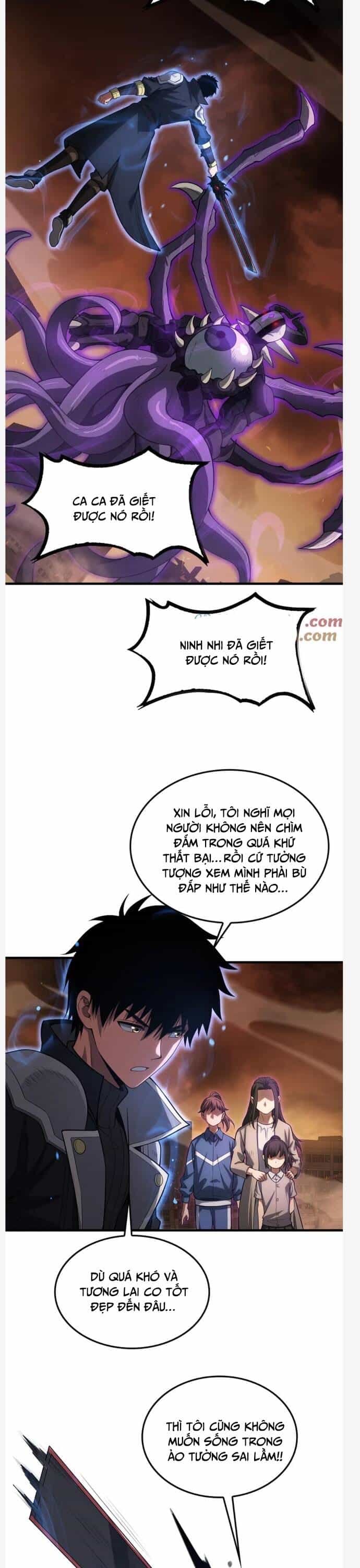 Mạt Thế Kiếm Thần: Ta Chấn Kinh Toàn Cầu - Chương 42 - ảnh 17