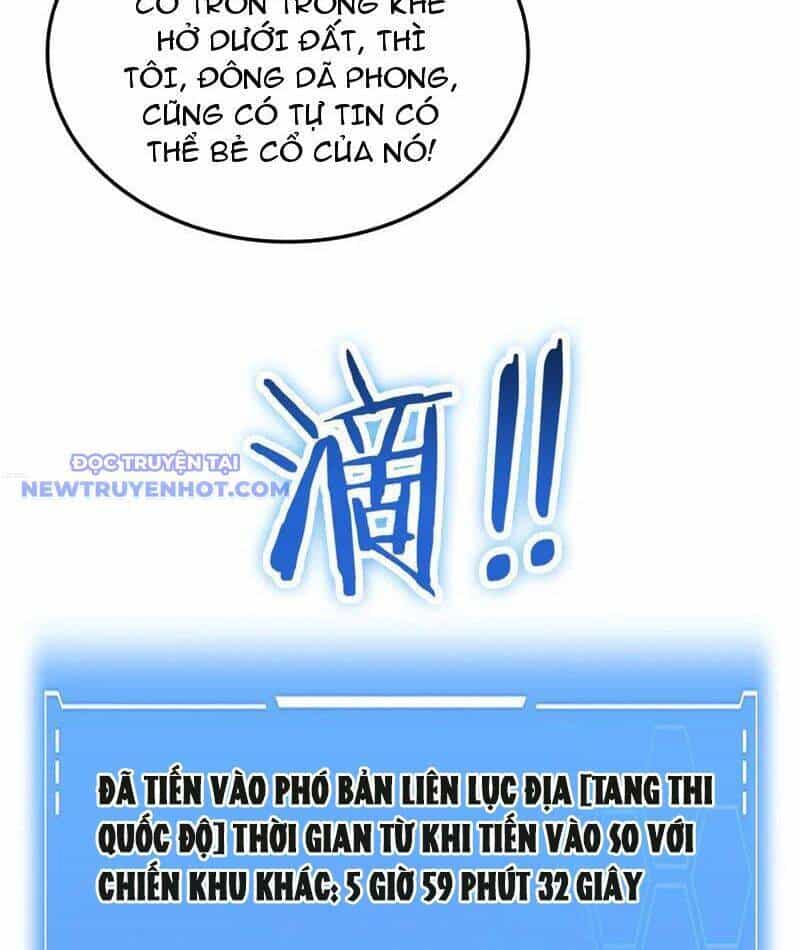 Mạt Thế Kiếm Thần: Ta Chấn Kinh Toàn Cầu - Chương 49 - ảnh 104