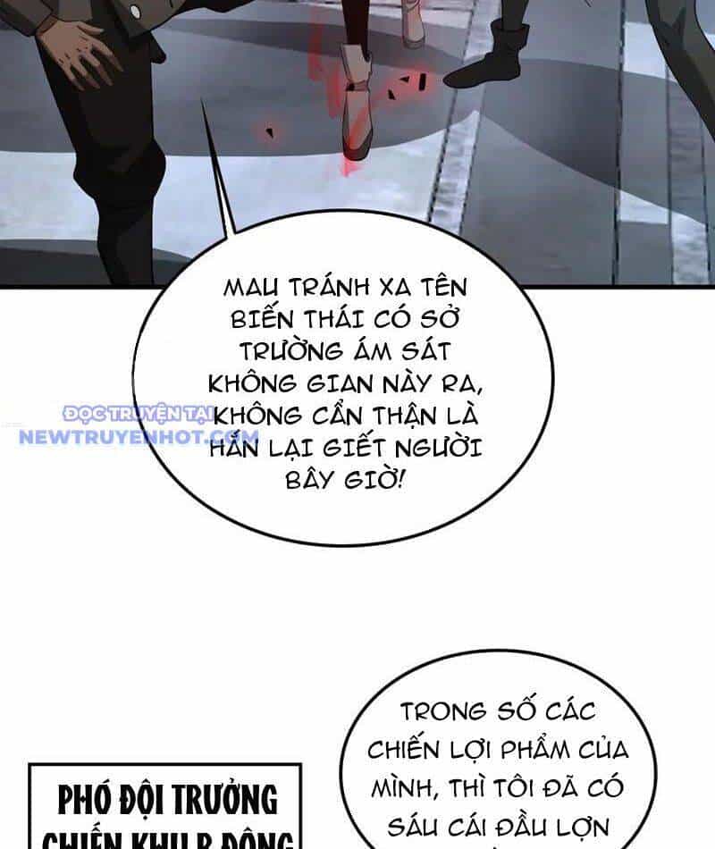 Mạt Thế Kiếm Thần: Ta Chấn Kinh Toàn Cầu - Chương 49 - ảnh 20
