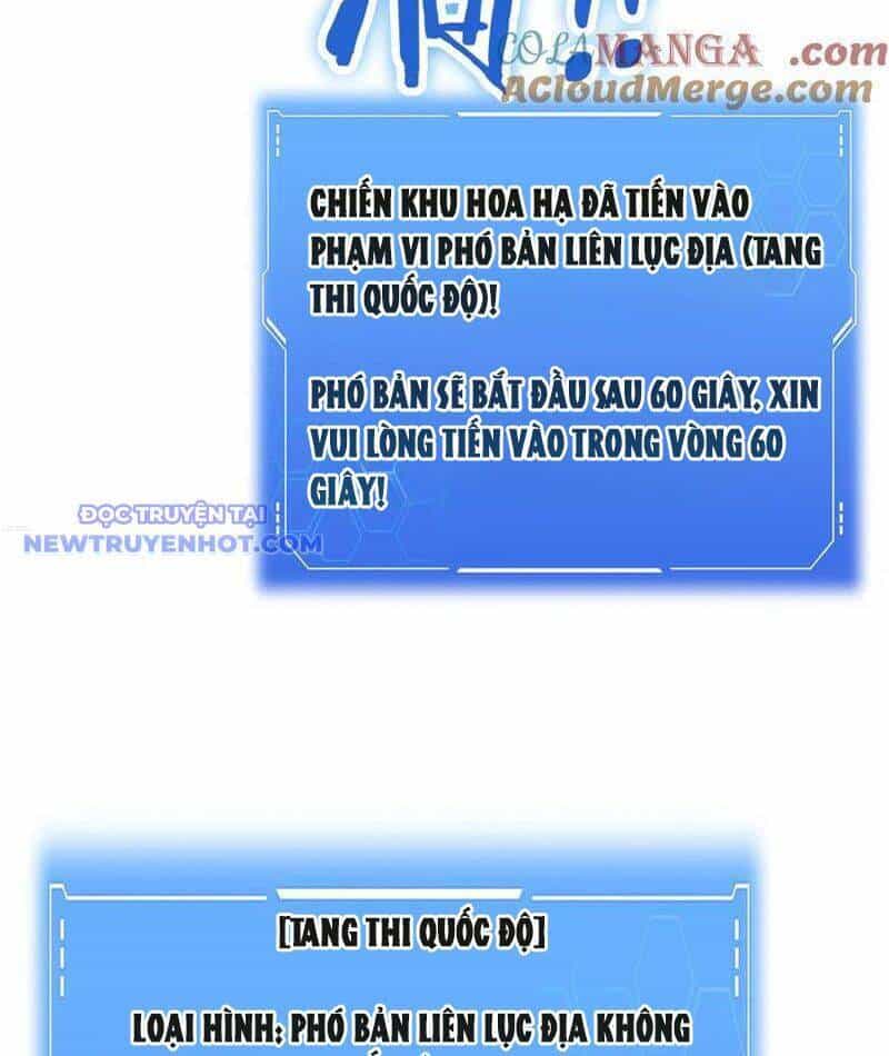 Mạt Thế Kiếm Thần: Ta Chấn Kinh Toàn Cầu - Chương 49 - ảnh 23