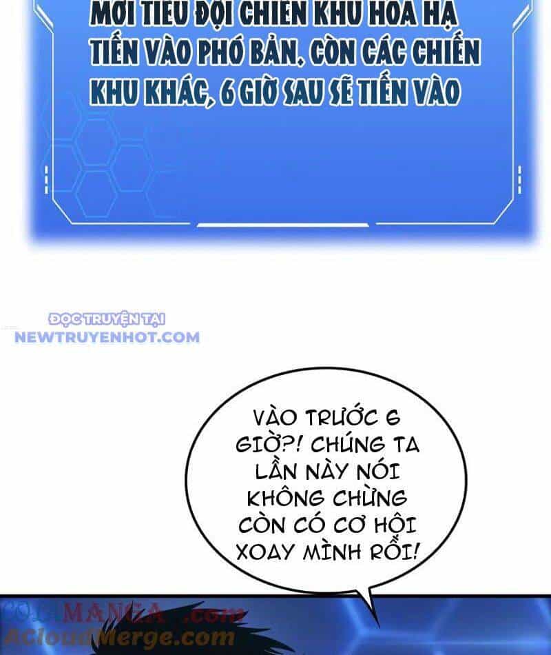 Mạt Thế Kiếm Thần: Ta Chấn Kinh Toàn Cầu - Chương 49 - ảnh 92