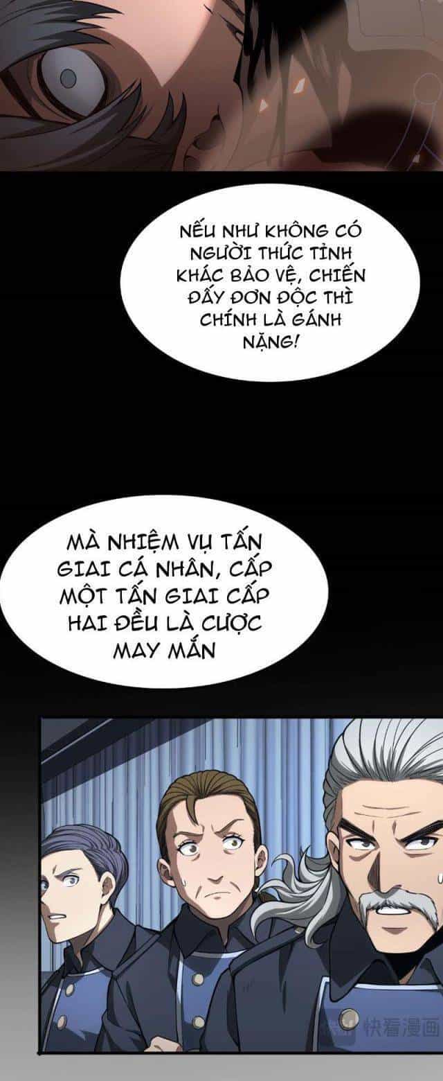 Mạt Thế Kiếm Thần: Ta Chấn Kinh Toàn Cầu - Chương 5 - ảnh 19