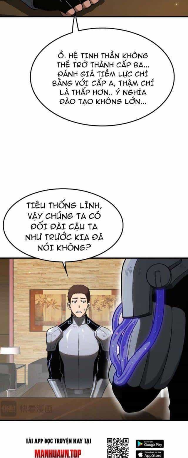 Mạt Thế Kiếm Thần: Ta Chấn Kinh Toàn Cầu - Chương 5 - ảnh 25
