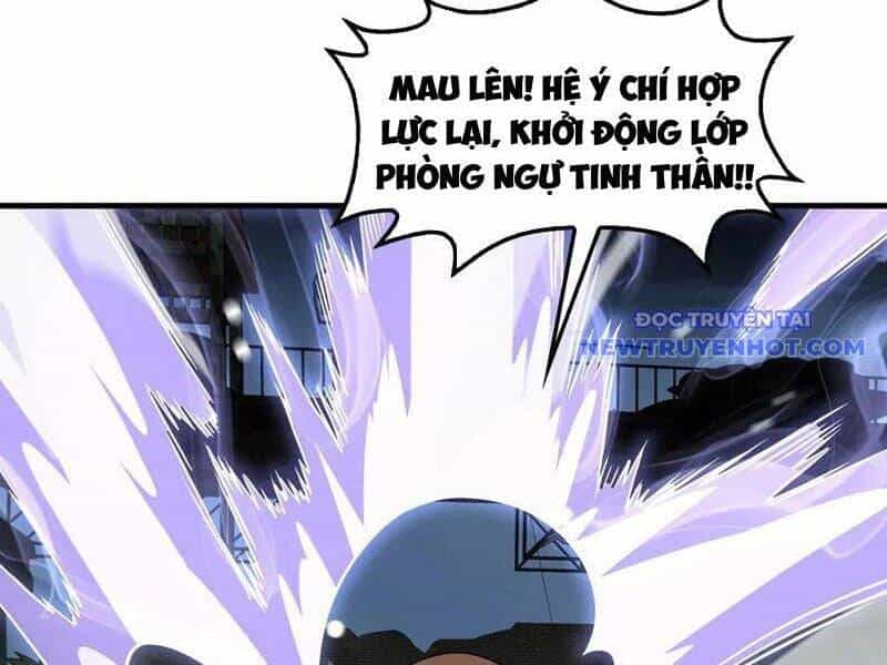 Mạt Thế Kiếm Thần: Ta Chấn Kinh Toàn Cầu - Chương 51 - ảnh 14