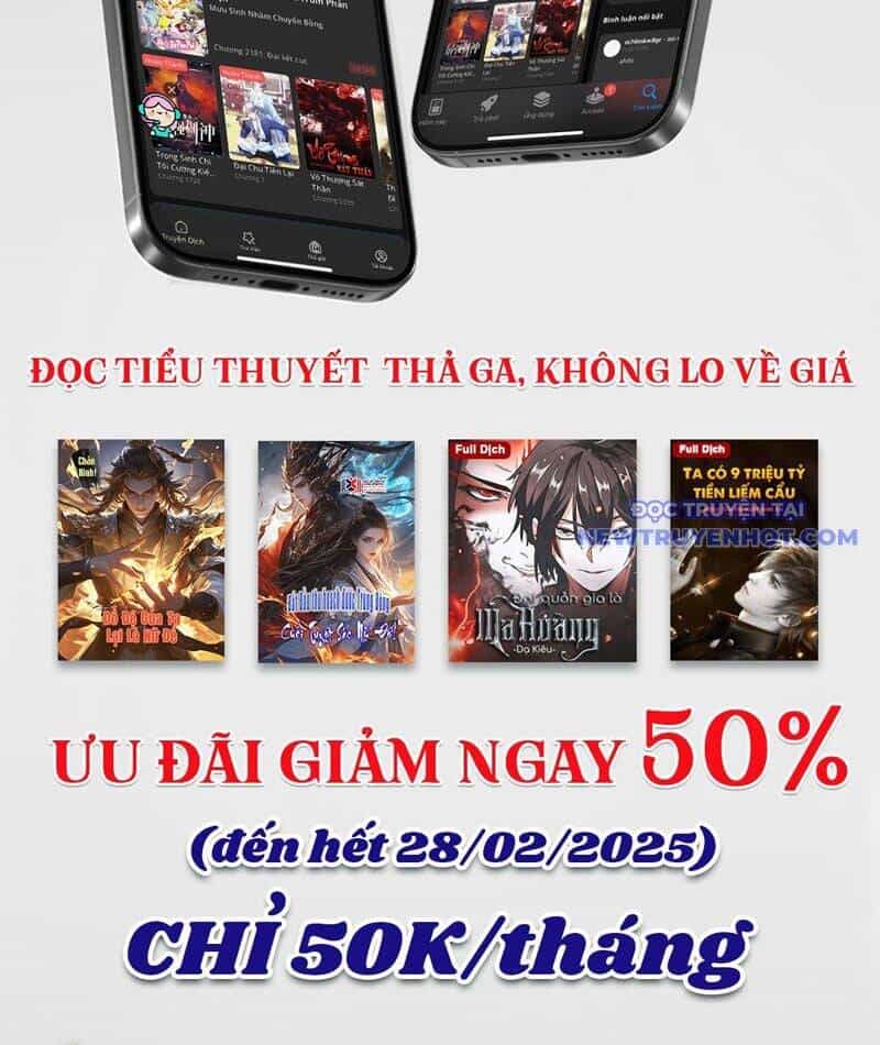 Mạt Thế Kiếm Thần: Ta Chấn Kinh Toàn Cầu - Chương 52 - ảnh 106