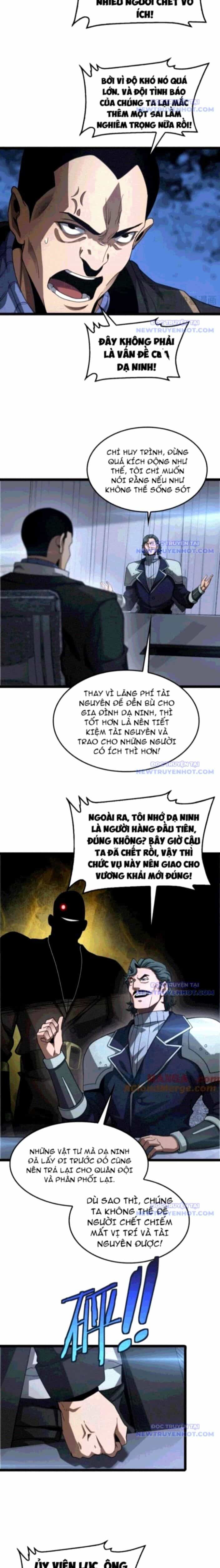 Mạt Thế Kiếm Thần: Ta Chấn Kinh Toàn Cầu - Chương 57 - ảnh 11