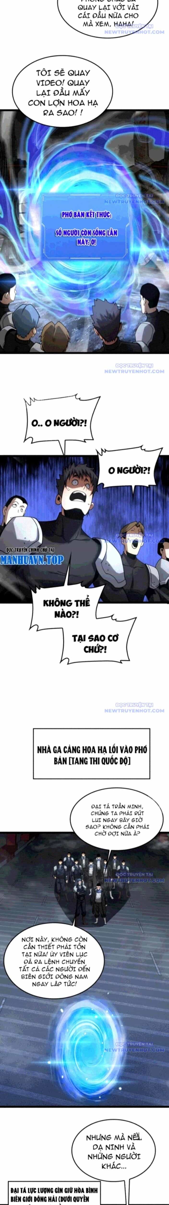 Mạt Thế Kiếm Thần: Ta Chấn Kinh Toàn Cầu - Chương 57 - ảnh 14