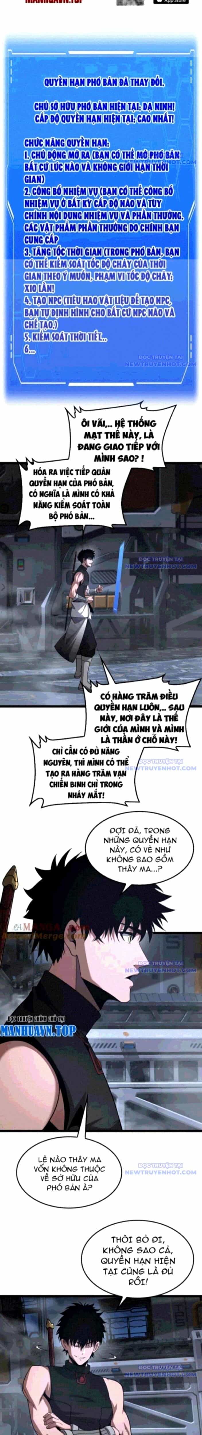Mạt Thế Kiếm Thần: Ta Chấn Kinh Toàn Cầu - Chương 57 - ảnh 8