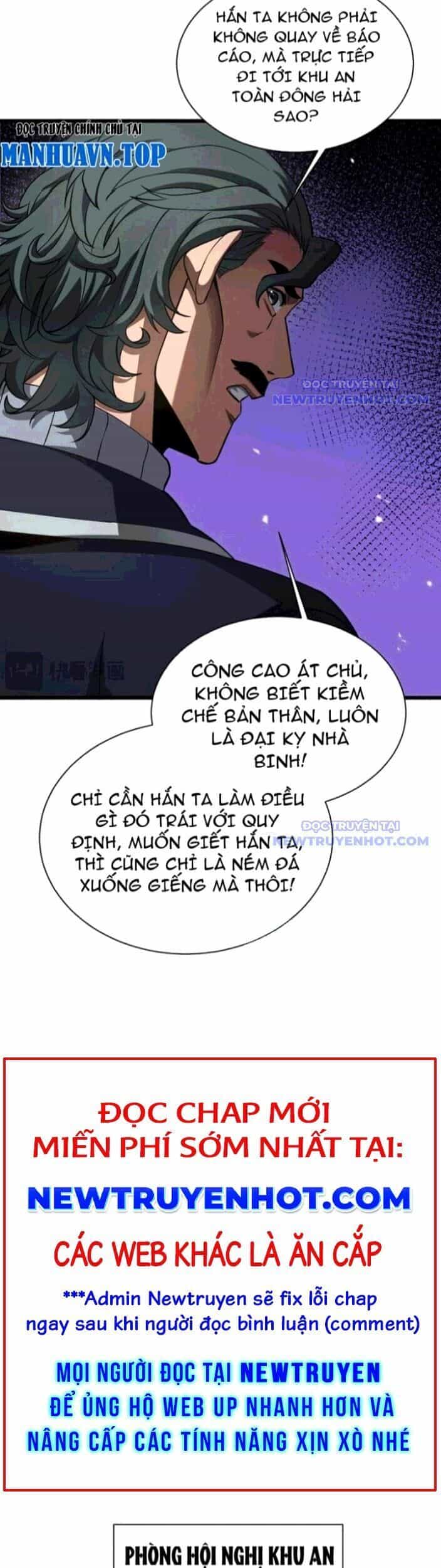 Mạt Thế Kiếm Thần: Ta Chấn Kinh Toàn Cầu - Chương 58 - ảnh 13